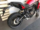 Yamaha Tracer 7 Sonder-Aktion,  Modell 2023 - Angebote