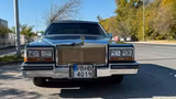 Cadillac Brougham 1987 - Cadillac: Brougham
