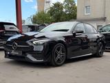 Mercedes-Benz C 300d Lim. AMG-LINE/MB100/HUD/BURMESTER/ACC/KAM - Mercedes-Benz C 300 in Bochum
