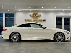 Mercedes-Benz S 500 - Vorschau 5