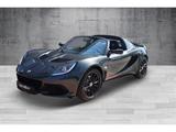 Lotus Elise Sport 220 *Lotus Leipzig* - Lotus aus 2019