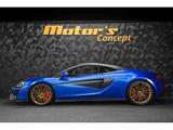 McLaren 570S Spider 3.8 V8 - VEGA BLUE ELITE - gebrauchte McLaren Roadster