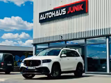Mercedes-Benz GLS 63 BRABUS B800-24ZOLL Monoblock-EINZELSTÜCK - Mercedes-Benz GL Brabus
