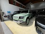 Land Rover Defender 110 75 Jahre Limited Edition - Land Rover Defender: Limited Edition