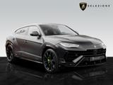 Lamborghini Urus S | Matt PPF | Park Assistance Pack - Lamborghini Urus Gebrauchtwagen in Berlin