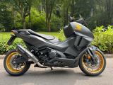 Honda Forza 750 - Offers