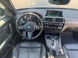 BMW M2 Coupé M2 Deutsches KFZ - BMW M2 Gebrauchtwagen