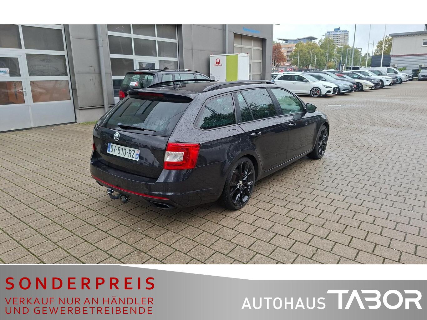 Skoda Octavia 2015 — салон