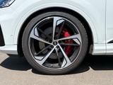 Audi SQ7 4.0 TFSI quattro ACC MATRIX AHK B&O - mit Benzin-Antrieb: Weiß, Schiebedach