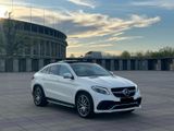 Mercedes-Benz GLE 63 S  AMG Perform.*Carbon*PANO*H&KARDON*360K - Mercedes-Benz GLE 63 AMG aus 2015