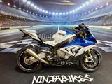 BMW S1000RR*Remus*LED Scheinwerfer*Carbon* - BMW SPORTLER
