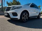 Mercedes-Benz GLE 43 AMG Mercedes-AMG GLE 43 4MATIC AMG - weiße Mercedes-Benz GLE 43 AMG