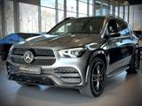 Mercedes-Benz GLE 450 4M AMG+PANO+NIGHT+STHZ.+AHK+BURMESTER - Mercedes-Benz GLE 450 in Hamburg