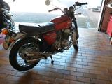 Honda CB 750 four - HONDA 750 FOUR CB