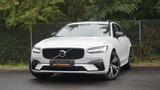 Volvo V90 B4 Plus Dark Pano/PilotAss/Cam/H&K/TWA/KeyGo - Volvo V90 aus 2023