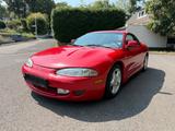 Mitsubishi Eclipse 2.0 GS Klimaanlage Coup... - Mitsubishi aus 1996