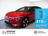 Volkswagen ID.7 - Vorschau Bild 1