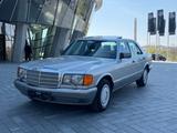 Mercedes-Benz S 500 h-Kennzeichen Oldtimer  - gebrauchte Mercedes-Benz S 500 aus dem Jahr 1987