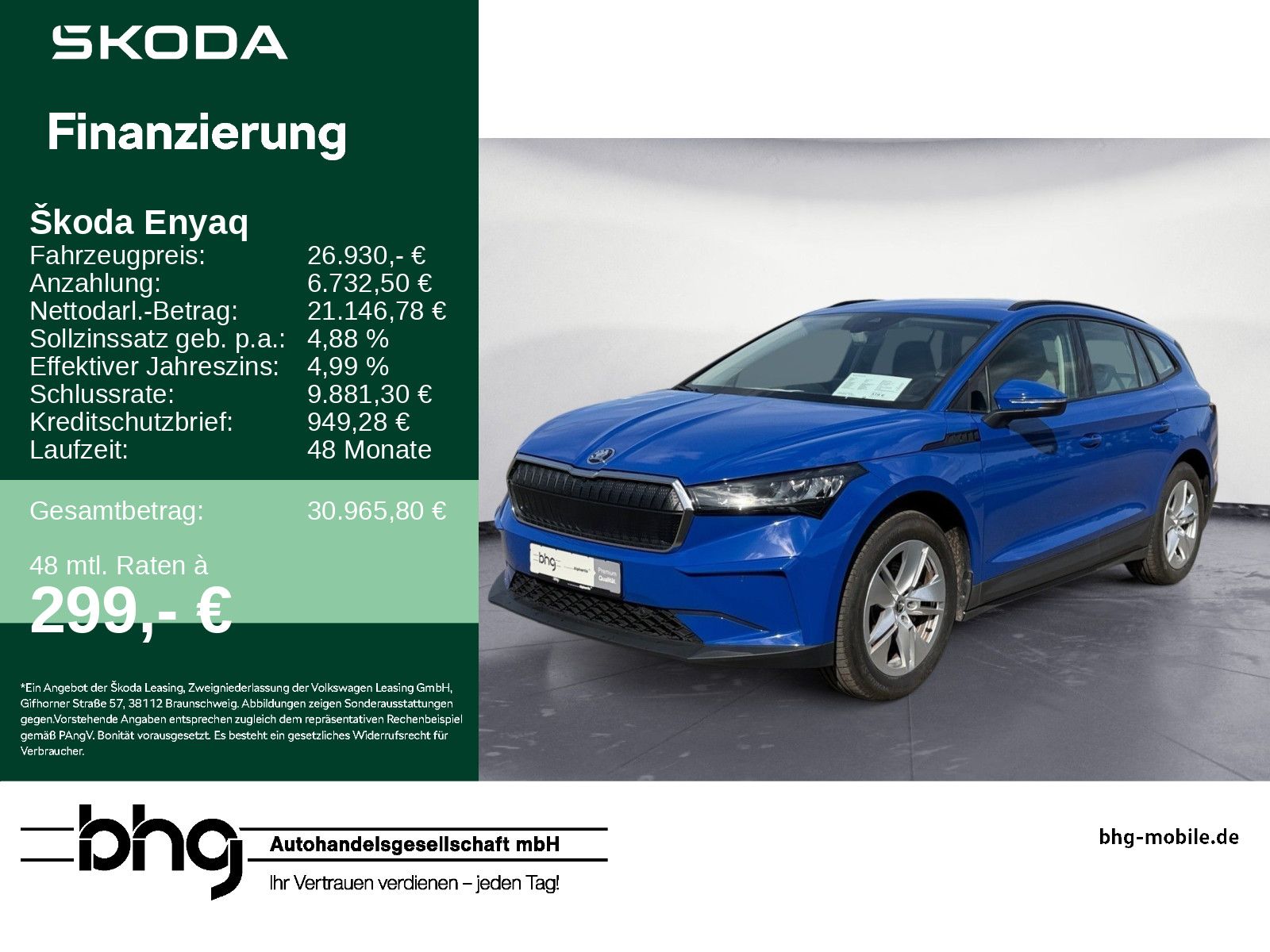 Skoda ENYAQ 50