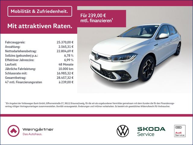 Polo R-Line 1.0 TSI, IQ Drive, Rear view, keyles