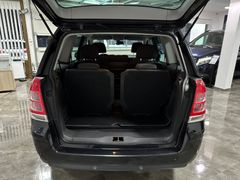 Fahrzeugabbildung Opel Zafira B 1.7 CDTI / Beschreibung lesen!! 7-Sitze