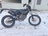 Beta RR 125 LC Enduro - Angebote
