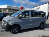 Volkswagen T7 Caravelle *8 Sitze*LED*SHZG*KAMERA* - Volkswagen T7 Caravelle Tageszulassungen