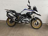 BMW R1250 GS HP Style Akrapovic  - Offers