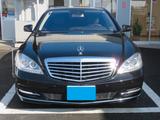 Mercedes-Benz S 550 - Mercedes-Benz S 550 Gebrauchtwagen