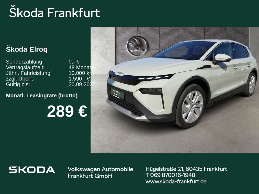 Skoda Elroq 50 Tour 55 kWh Batterie Elektromotor 125 k