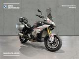 BMW S 1000 XR - Offers