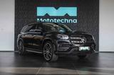 Mercedes-Benz GLS - Mercedes-Benz GLS 580 aus 2020
