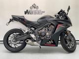 Honda CBR 650 F - HONDA CB 650