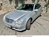 Mercedes-Benz C 200 Sportcoupe Kompressor | INSP. MERCEDES - Mercedes-Benz C 200: Kompressor Sportcoupe
