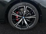 BMW 520d M Sport Pro|AHK|Pano|Autobahnass.|HiFi - BMW 520 Gebrauchtwagen in Aachen