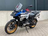 BMW R 1300 GS  Adventure *Trophy + 4 Pakete* - Angebote