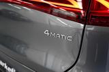 Mercedes-Benz EQS 450 4MATIC  SUV !ELECTRIC PREMIUM ART+HYPERS - Mercedes-Benz EQS SUV Gebrauchtwagen