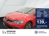 Volkswagen Polo - Vorschau Bild 1