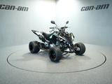 Yamaha YFM 700R SE  Supermoto LOF Umbau Straßenreifen - QUAD STRAßEN