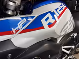 BMW R1250GSHP, voll, sturzbügel, Variokoffer, AluTop - BMW KOFFER