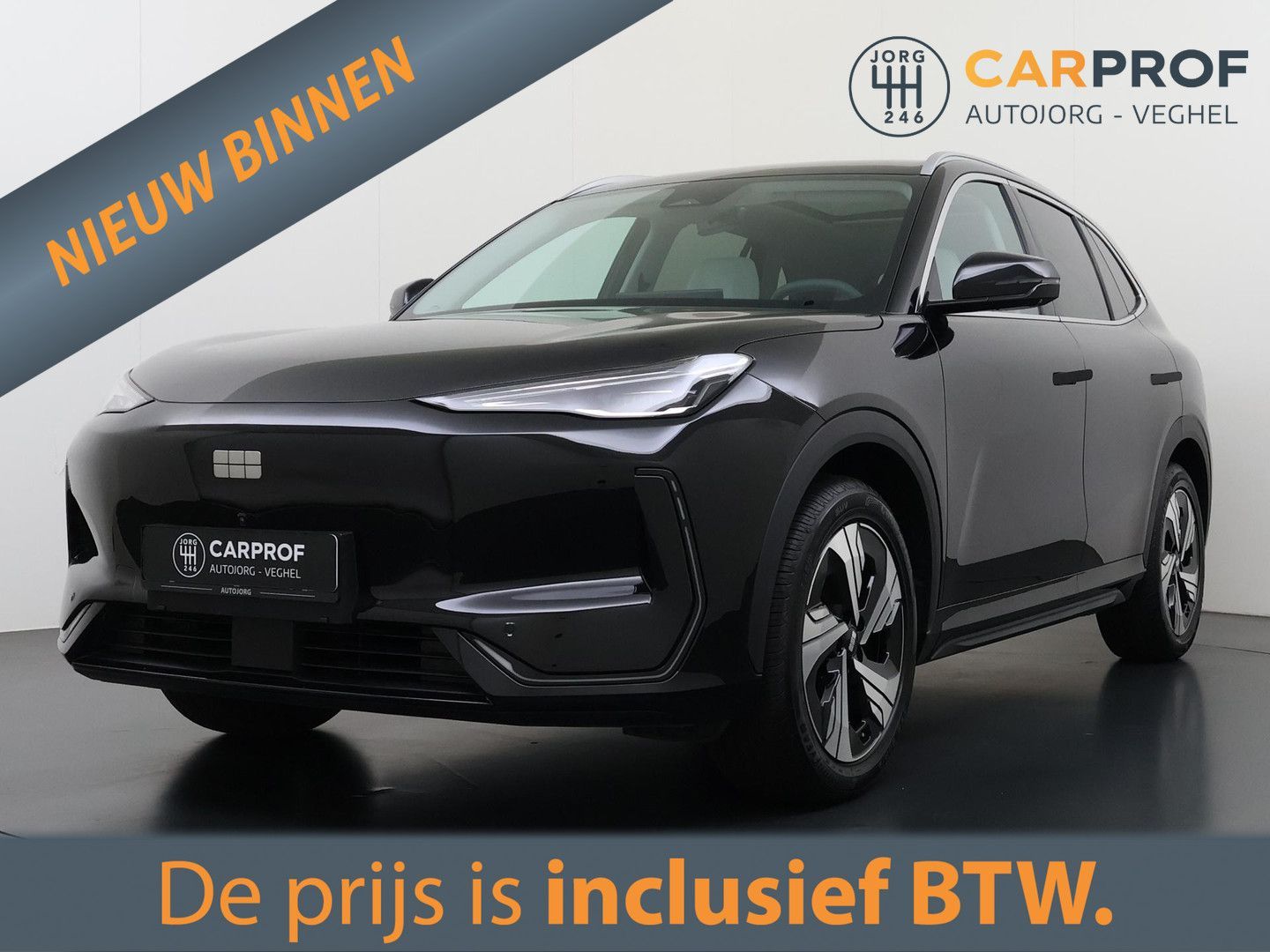 Geely E5 Max+ 68 kWh panorama dach | 360 kamera | Stoe