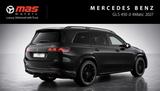 Mercedes-Benz GLS 450 d 4MATIC 2027 - Mercedes-Benz GLS 450 Neuwagen