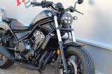 Honda CMX500 *Tageszulassung OKT.23 - Angebote entsprechen deinen Suchkriterien