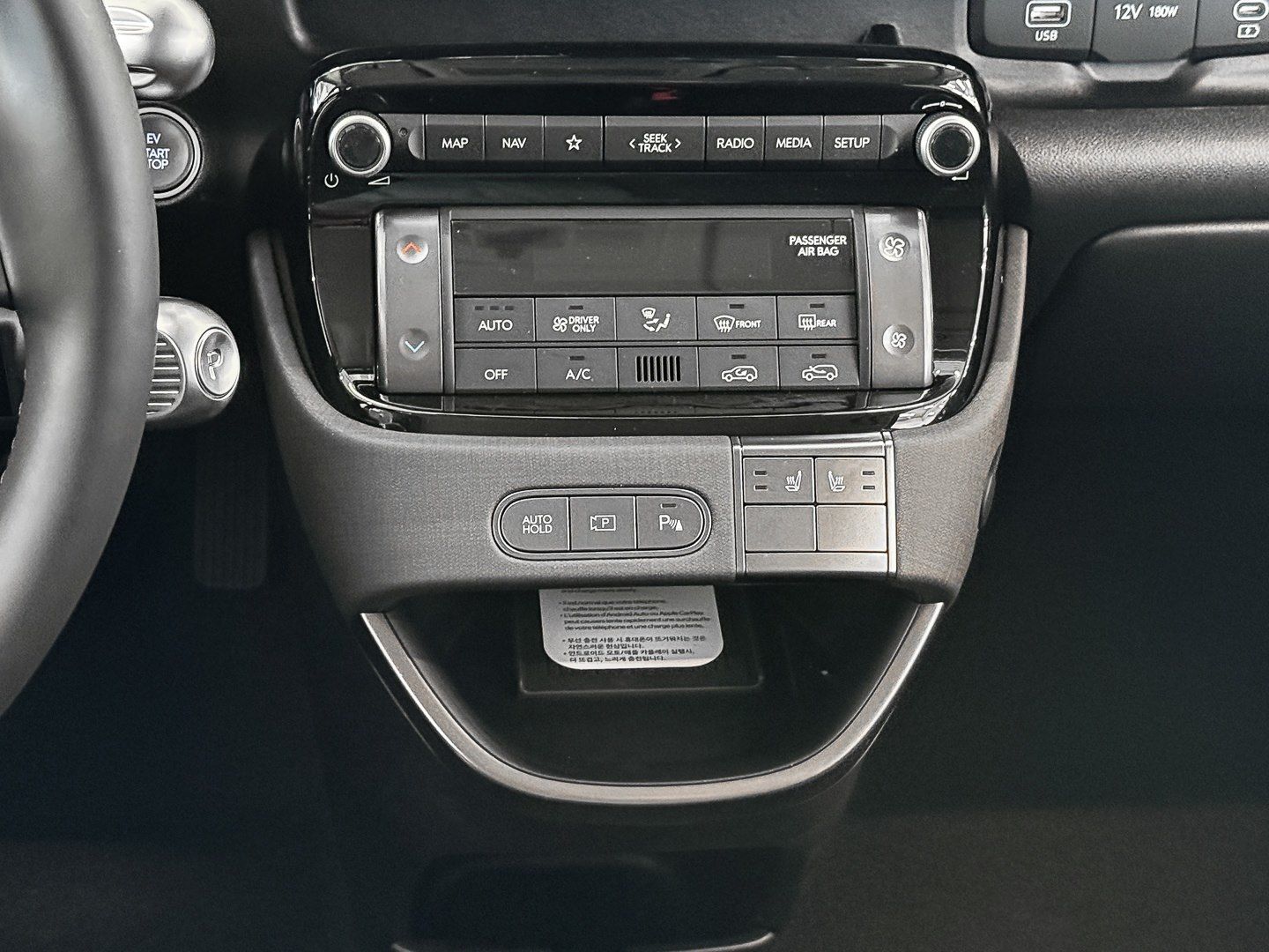 Hyundai INSTER – Bild 9
