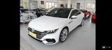 Volkswagen VW Arteon R Line - Volkswagen Arteon in Nürnberg