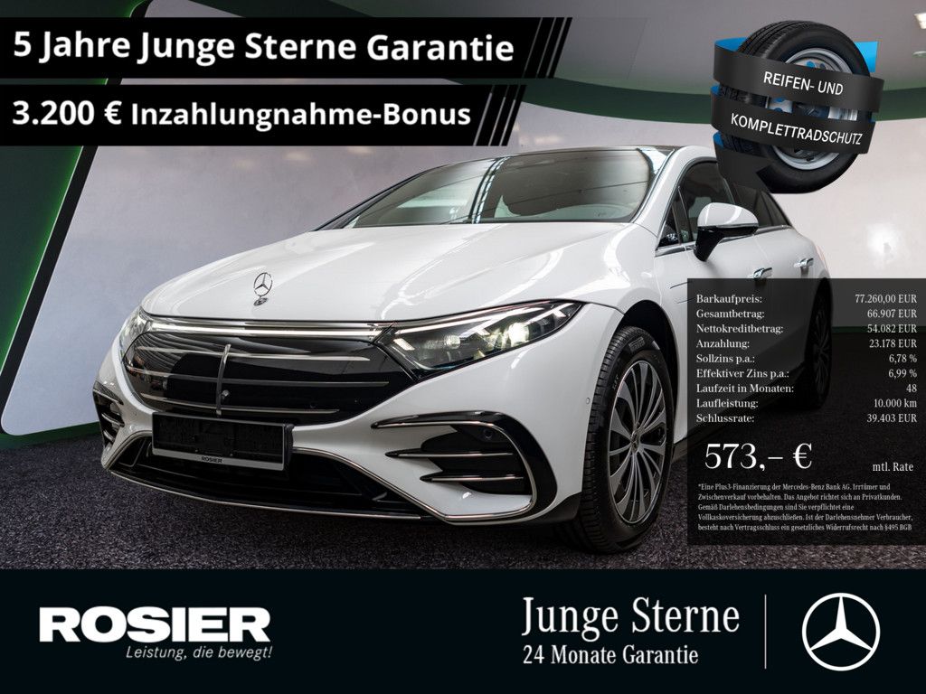 Mercedes-Benz EQS 450 4M AMG Style MY25 AHK PANO LED 360° NAVI