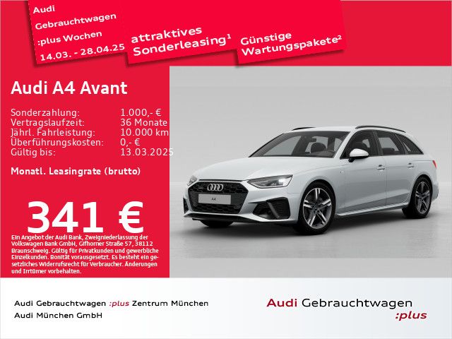 Audi A4 Avant 40 TDI qu. S tronic S line ACC/Kamera/V