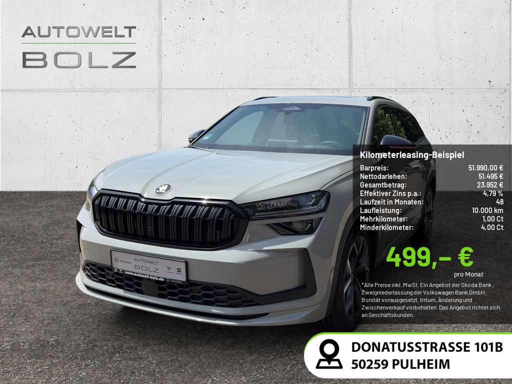 Image of Skoda Kodiaq