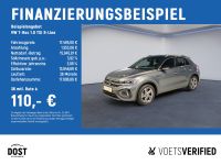Volkswagen T-Roc - Vorschau Bild 1