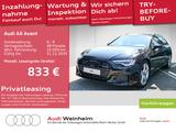 Audi A6 Avant S line 40 TDI quattro S tronic AHK Pano - Audi A6: Kombi, 40 TDI